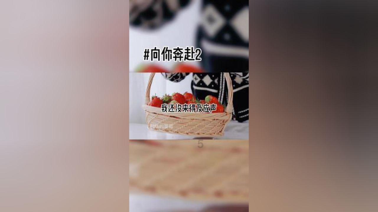 便利商店