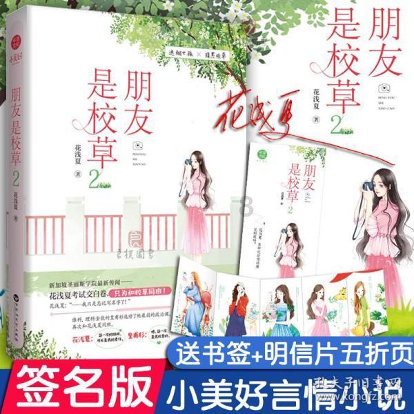 风油精具有刺激性,如果使用不当,会引起皮肤过敏或其他不适症状