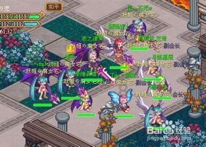 便秘由什么原因造成的游戏画面