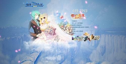 三星推出20000mah移动电源，约合人民币550元