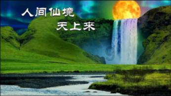 2024供销年货大集暨第一届辽源城市会客厅展销活动火热开幕