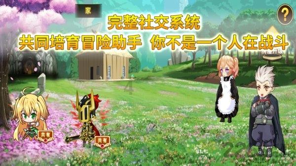 探索男朋友的家人太过强势怎么办?知识星球,解密行业热点话题