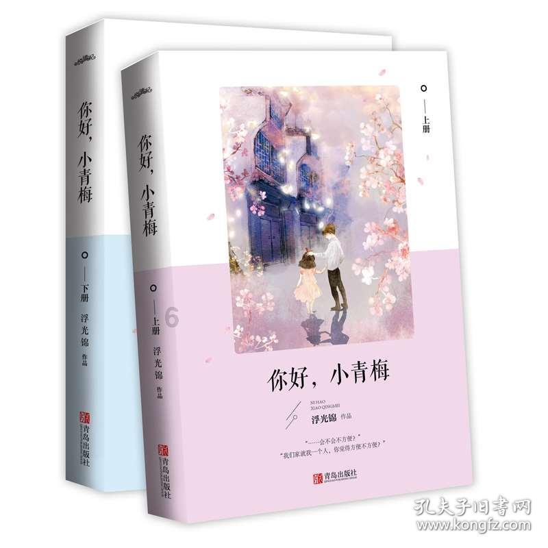 我的矿场