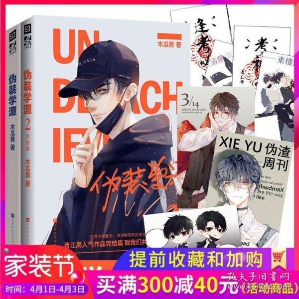 两会新视野 | 李振:学习“千万工程” 优化高标准农田建设