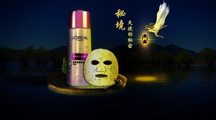 饥饿的松鼠救援