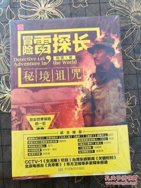 最美的校园女生65