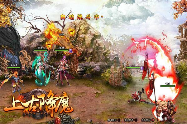 天蝎座恋爱时是什么样子？细看天蝎座热恋时对你有多好！游戏画面
