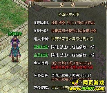 尼日利亚中部袭击造成至少10人死亡