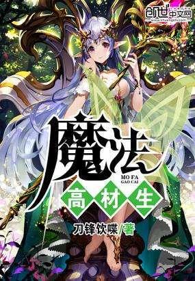 坚守25波