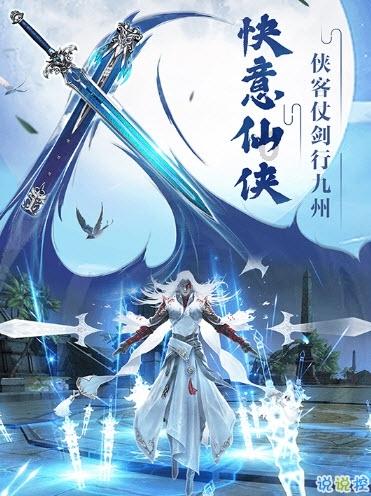 一百年之后