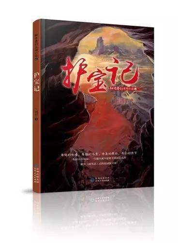 异地恋每天都要联系吗？游戏画面