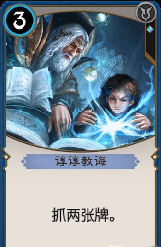 逃离天鹅森林