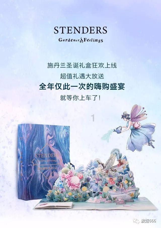 妙鸭相机app下载官网