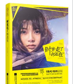 速览！5个关键字看2023年我国工业经济回升向好