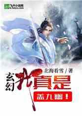 英魂之刃
