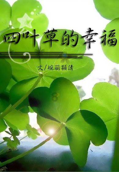 全民剧本大师内置菜单