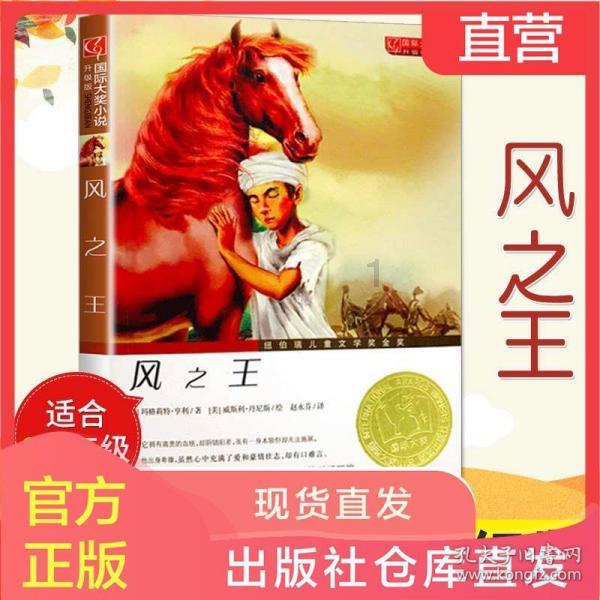 京津冀新地标·产业协同新格局 | 亦庄驶来无人车