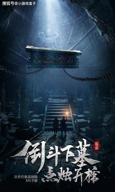 甜美小邮差
