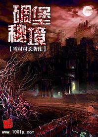 二建b证怎么考