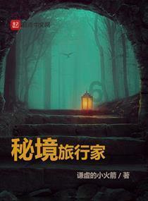 媒体：特朗普避免与乌克兰官员接触