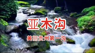 时尚希腊女神装