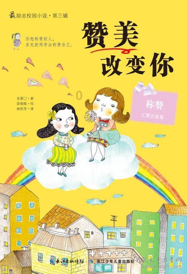 微信好友为啥删不掉|最好的问答类网站