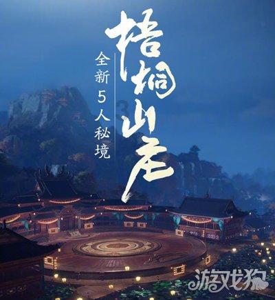 怎么改掉不好的饮食习惯？？