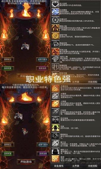 厦门将新增一所九年一贯制学校