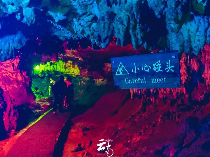 魔都登舰 | 赛博越野旅行车东方明珠“加电”