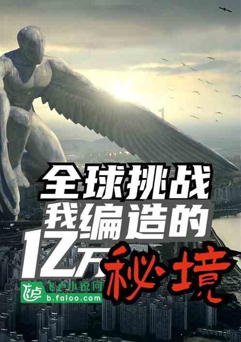 《大江大河3》:一波未平,一波又起,宋运辉水涨船高,援助思申