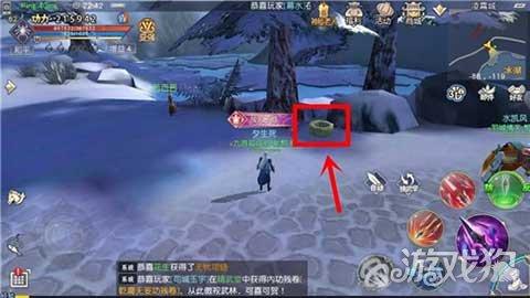 烈焰裁决