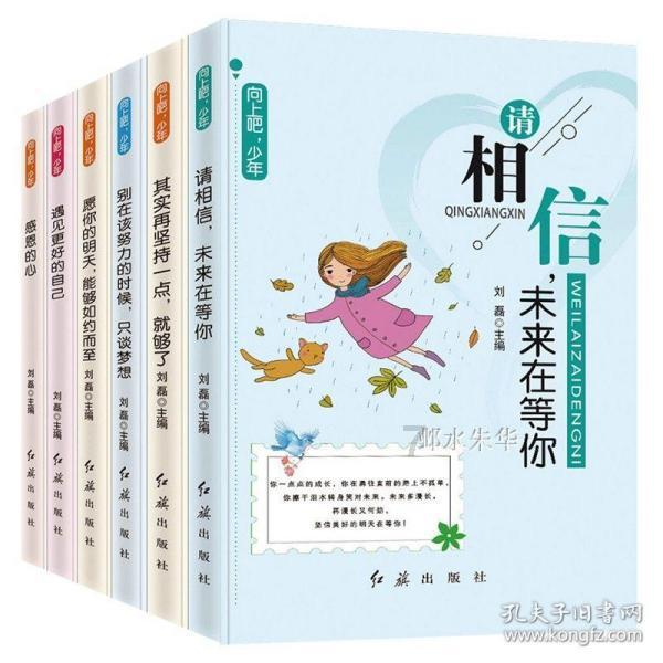 火光冲天!灵光街一间商铺凌晨起火,老板一家正熟睡…