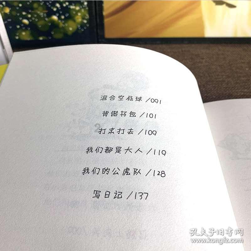 次元喵