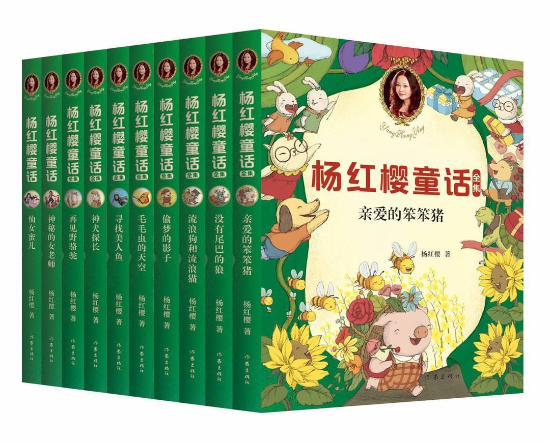 罗马2：全面战争