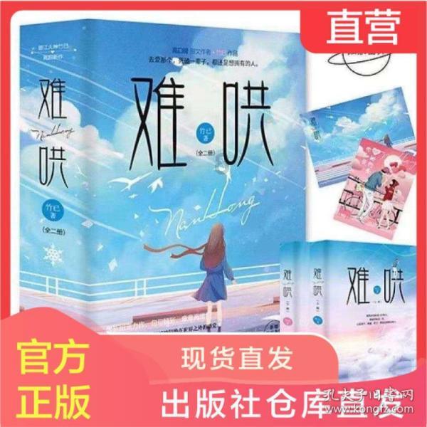 《亡灵女仆》将于2月15日登陆Switch平台