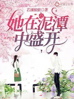铁东法院：口舌之快惹争议，微信群非法外地
