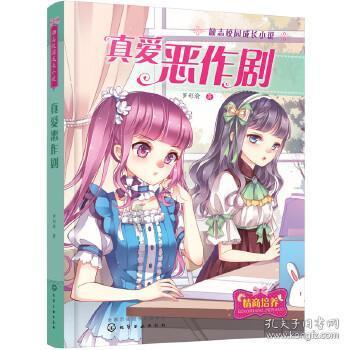 就现在!福州人可以去这个沙滩,躺平晒太阳!