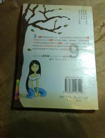 球球大作战下载最新版