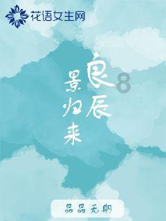 毁灭战士4