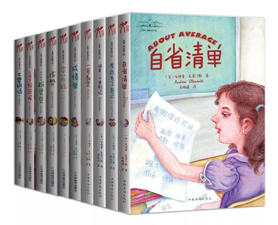 逃离午夜神坛
