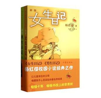 华为MOTE8如何使用双微信功能游戏画面