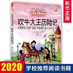 沪江开心词场