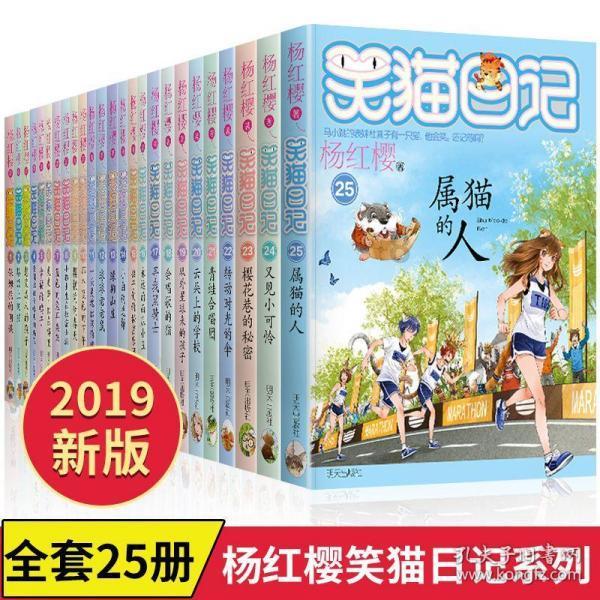 孙中山曾预言：中国若定都伊犁，便可能称霸亚洲！这是为何
