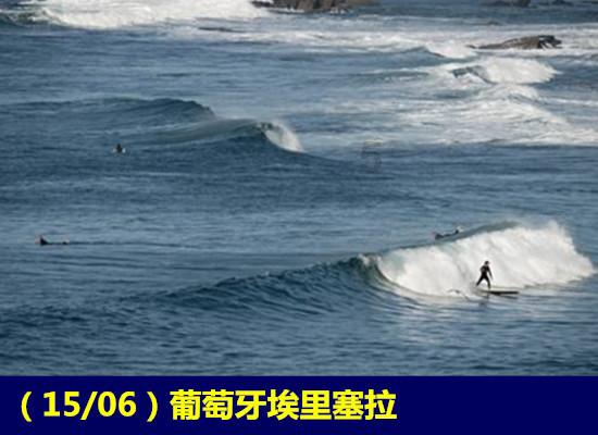 生化危机3
