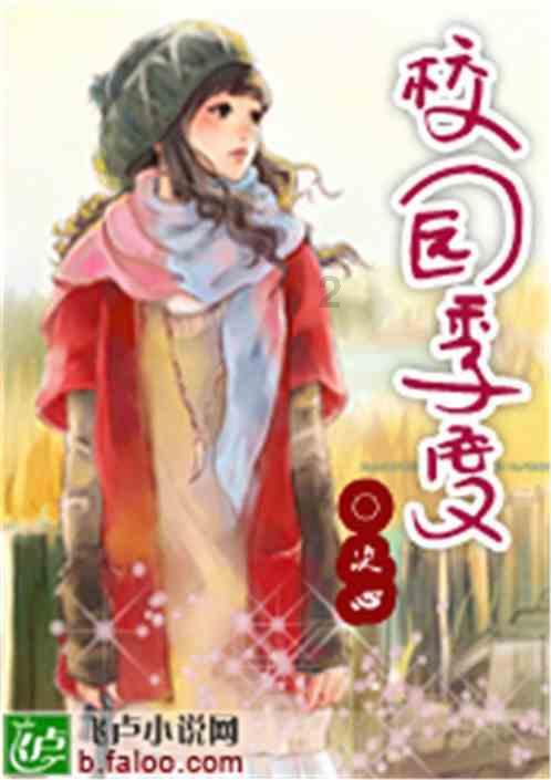 潮评丨从上海坐公交到漠河,享受“慢之美”也是积极的生活方式