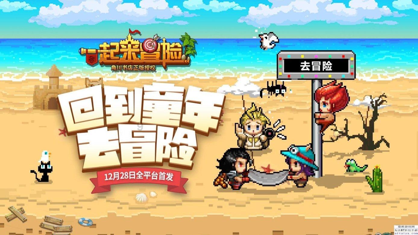 探秘吉鹿力问答社区,解答你关于求好心人,英语,给好评!的疑问