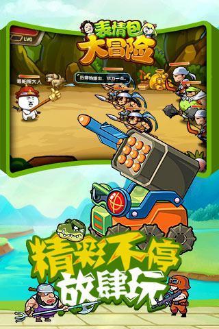 妙鸭相机app下载官网