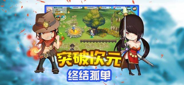 疯狂方块圣诞节