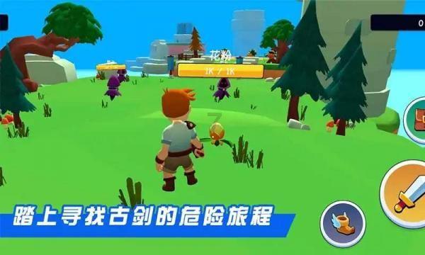 找到旅店窃贼
