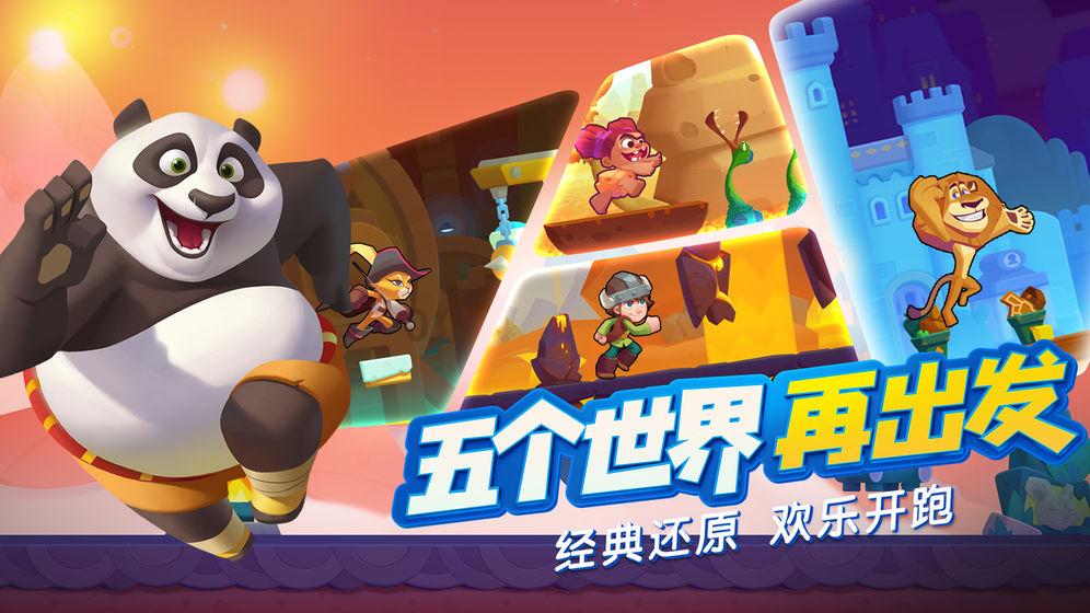 逃离黑砖房间